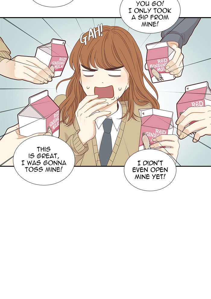 Girl's World Chapter 219 page 17 - Chapter 219: 219 - PART 2.5
