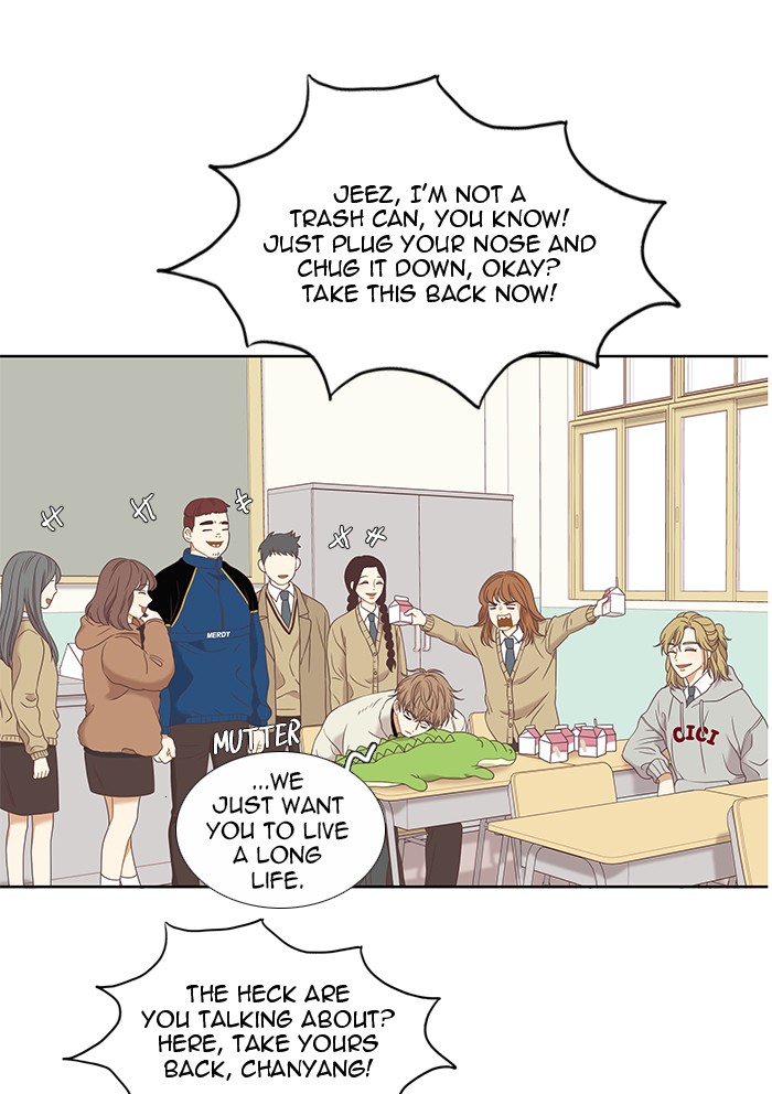 Girl's World Chapter 219 page 19 - Chapter 219: 219 - PART 2.5