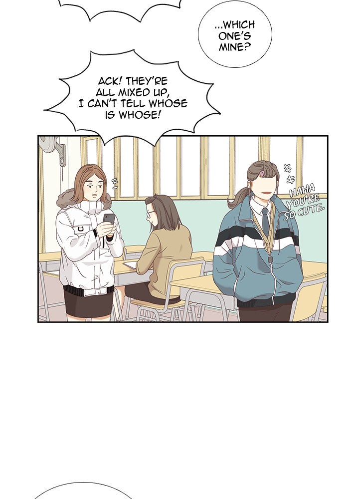 Girl's World Chapter 219 page 20 - Chapter 219: 219 - PART 2.5