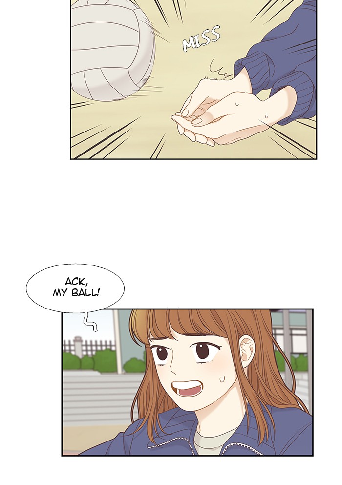Girl's World Chapter 219 page 27 - Chapter 219: 219 - PART 2.5