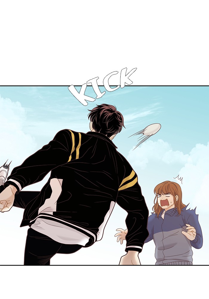 Girl's World Chapter 219 page 31 - Chapter 219: 219 - PART 2.5