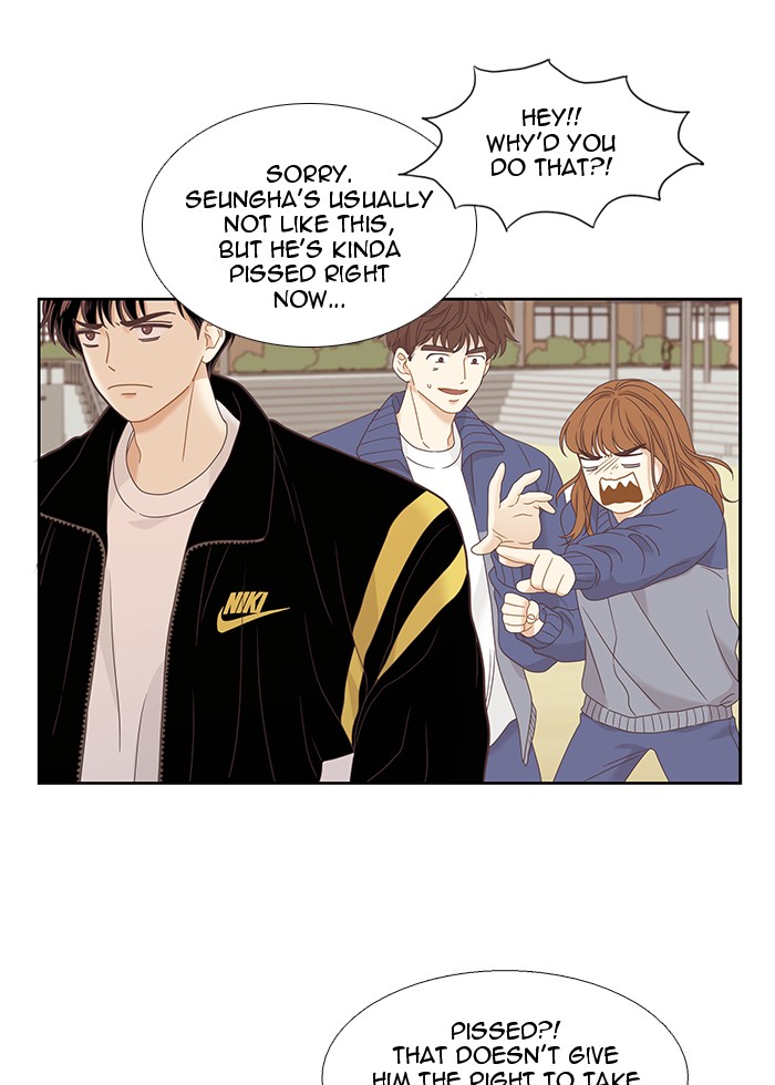 Girl's World Chapter 219 page 32 - Chapter 219: 219 - PART 2.5