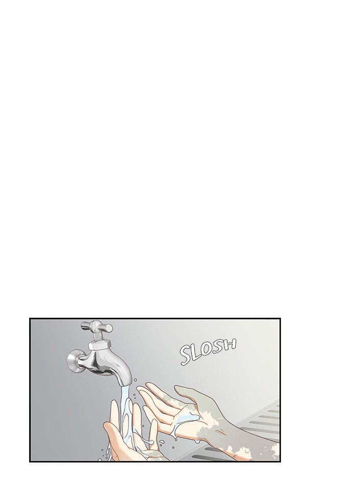 Girl's World Chapter 219 page 34 - Chapter 219: 219 - PART 2.5