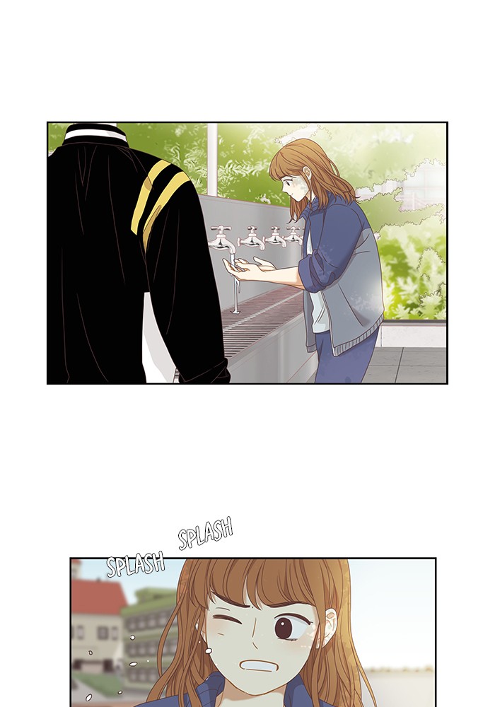 Girl's World Chapter 219 page 35 - Chapter 219: 219 - PART 2.5