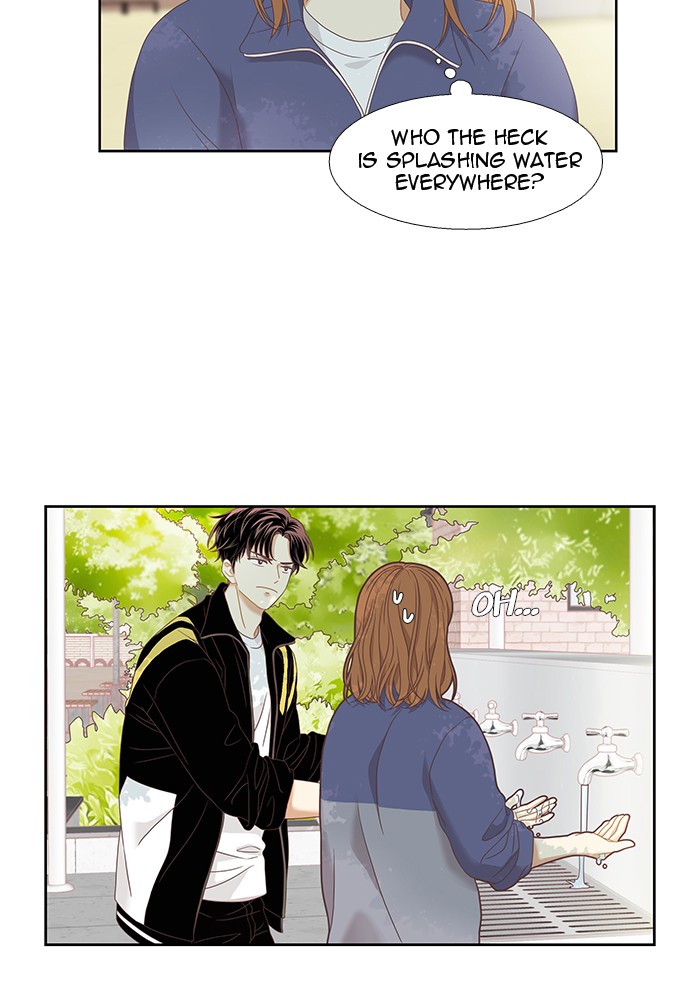 Girl's World Chapter 219 page 36 - Chapter 219: 219 - PART 2.5