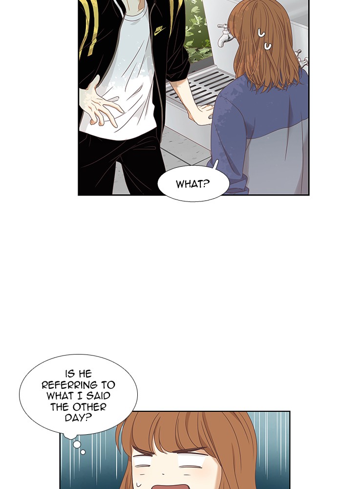 Girl's World Chapter 219 page 39 - Chapter 219: 219 - PART 2.5