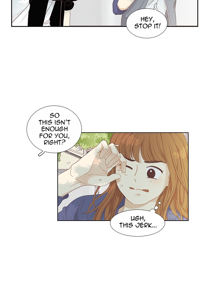 Girl's World Chapter 219 page 41 - Chapter 219: 219 - PART 2.5