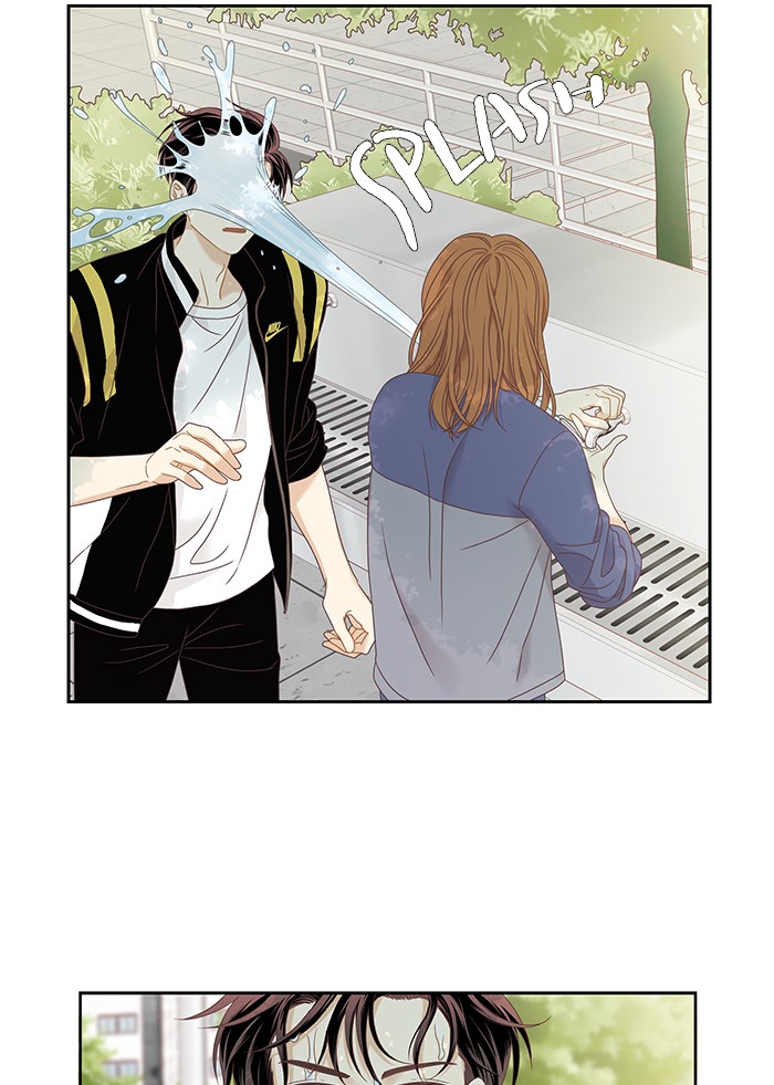 Girl's World Chapter 219 page 42 - Chapter 219: 219 - PART 2.5