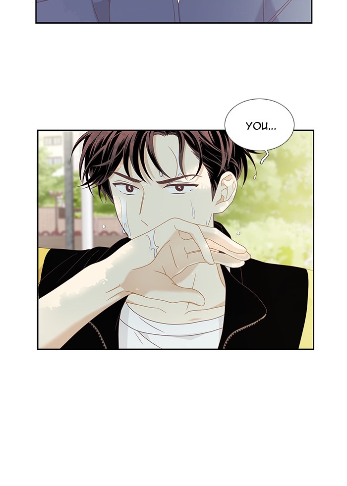 Girl's World Chapter 219 page 44 - Chapter 219: 219 - PART 2.5