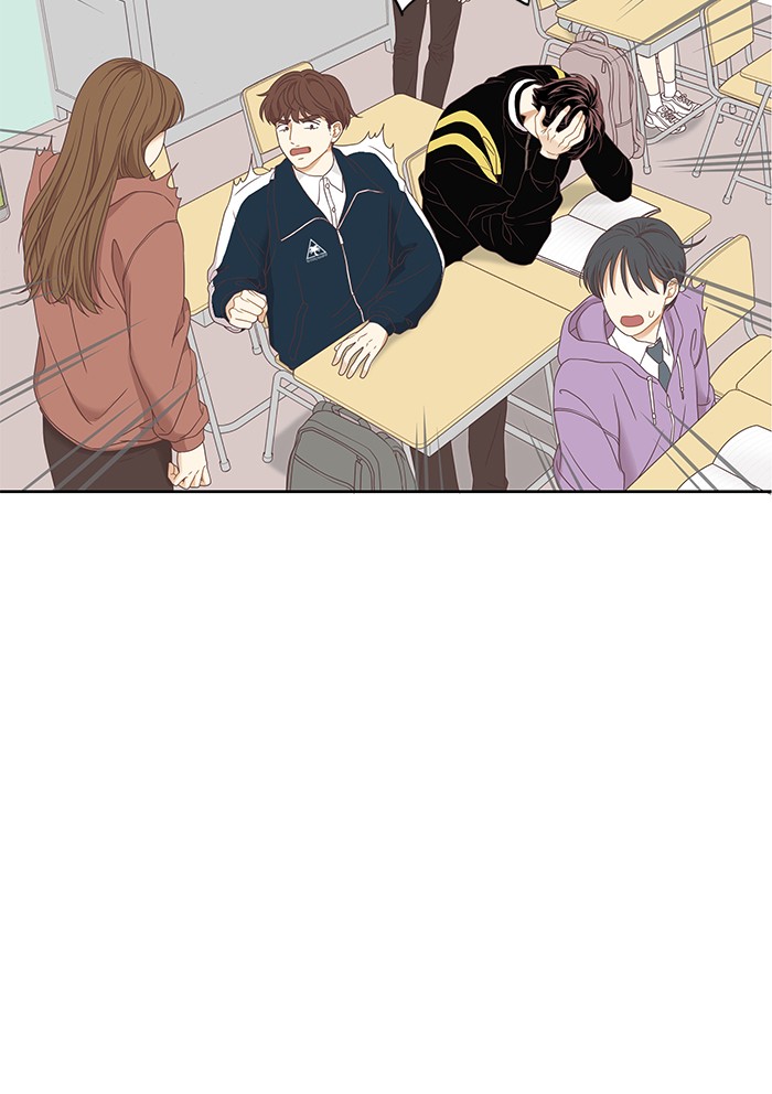 Girl's World Chapter 219 page 5 - Chapter 219: 219 - PART 2.5