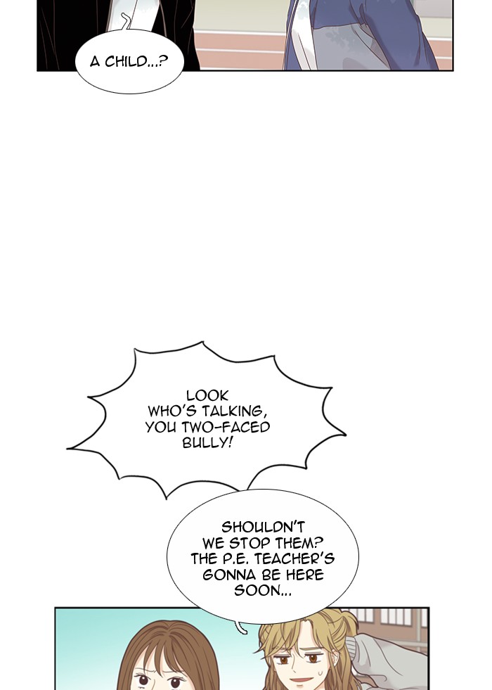 Girl's World Chapter 219 page 50 - Chapter 219: 219 - PART 2.5