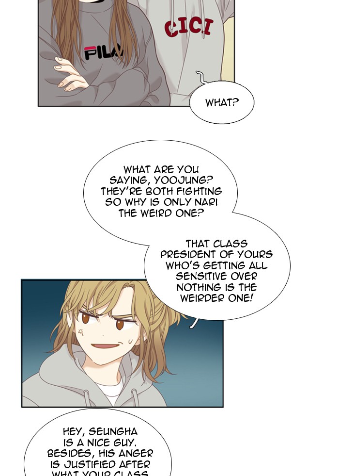 Girl's World Chapter 219 page 52 - Chapter 219: 219 - PART 2.5