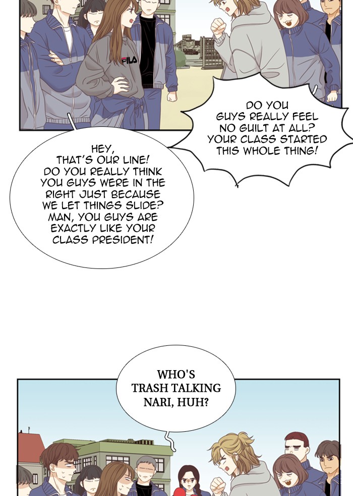 Girl's World Chapter 219 page 54 - Chapter 219: 219 - PART 2.5