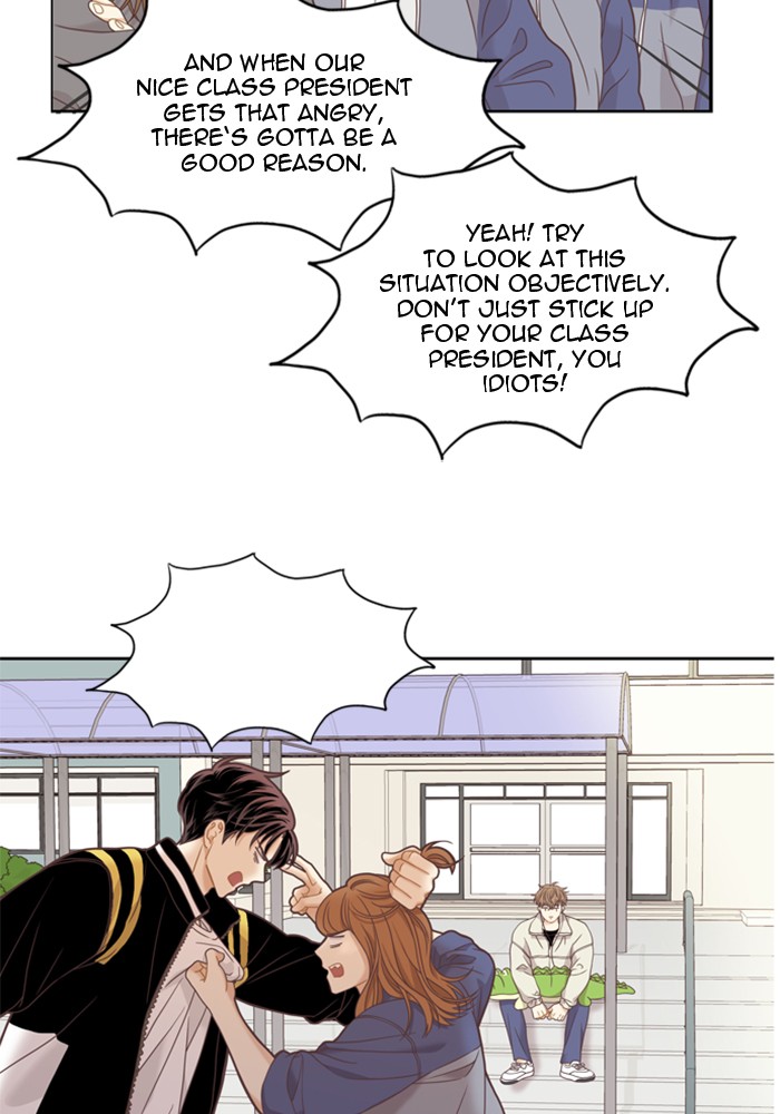 Girl's World Chapter 219 page 57 - Chapter 219: 219 - PART 2.5