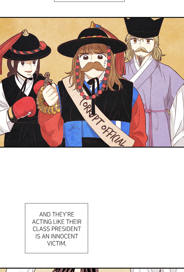 Girl's World Chapter 219 page 65 - Chapter 219: 219 - PART 2.5