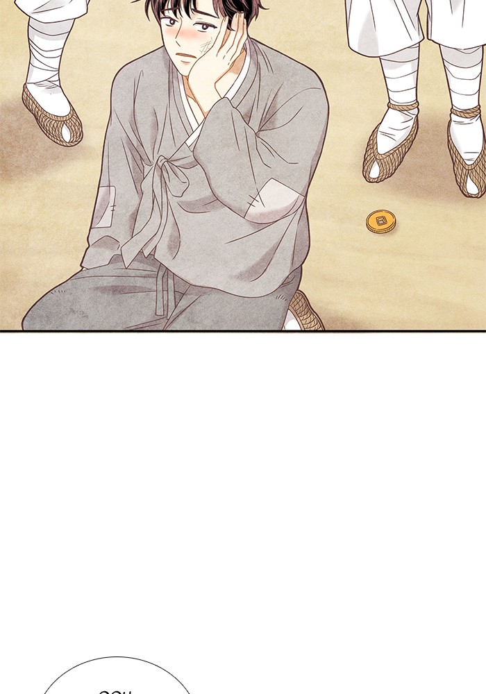 Girl's World Chapter 219 page 66 - Chapter 219: 219 - PART 2.5