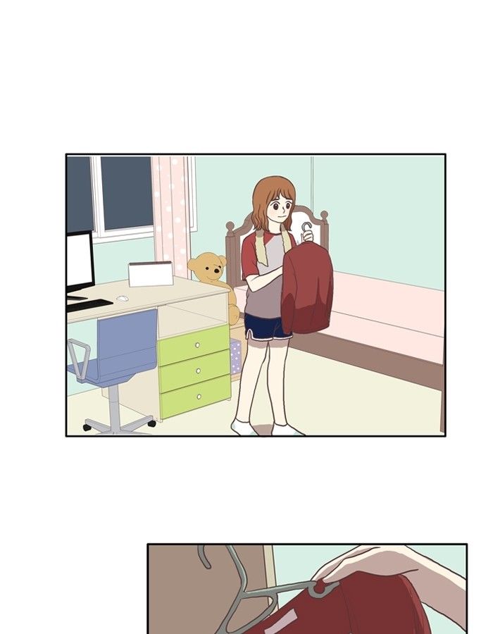Girl's World Chapter 22 page 1 - Chapter 22