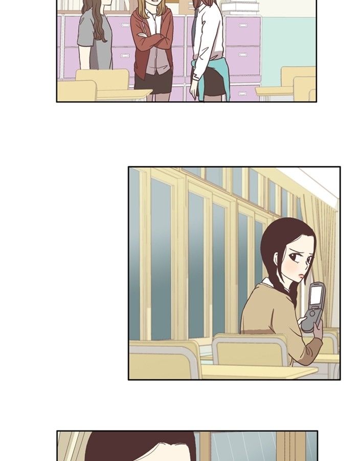 Girl's World Chapter 22 page 16 - Chapter 22