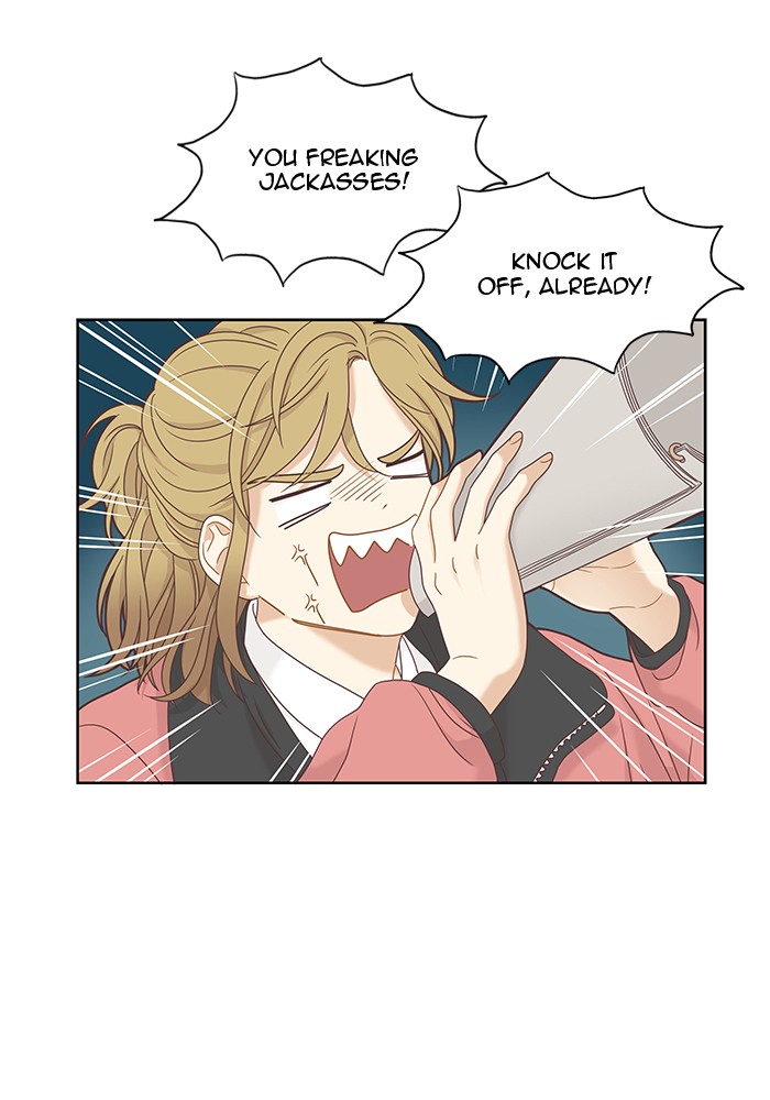 Girl's World Chapter 220 page 12 - Chapter 220: 220 - PART 2.6