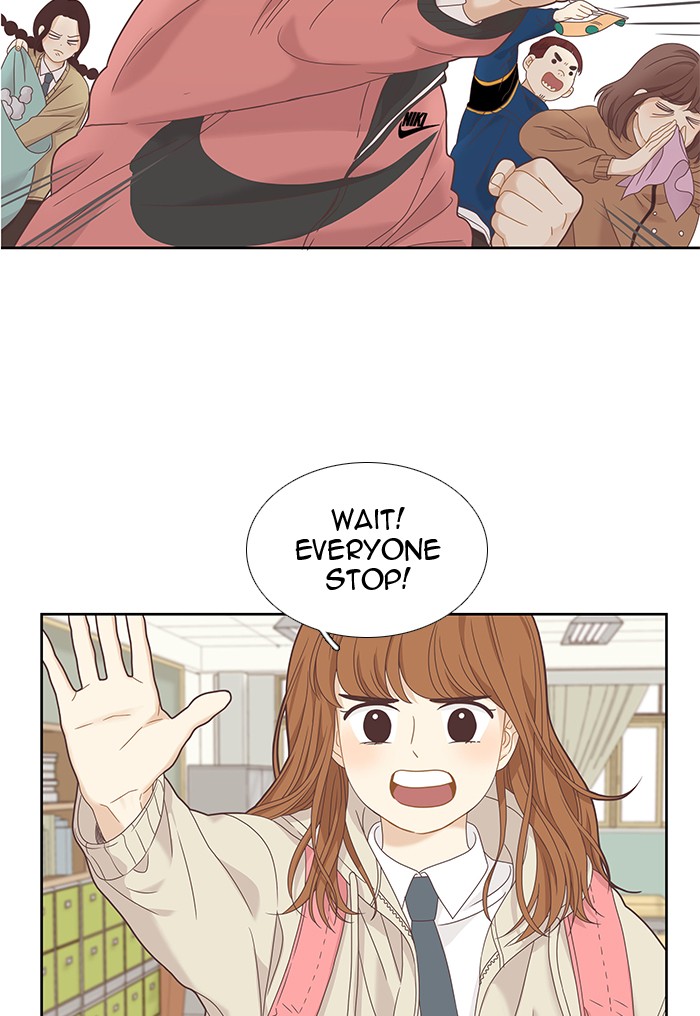 Girl's World Chapter 220 page 19 - Chapter 220: 220 - PART 2.6