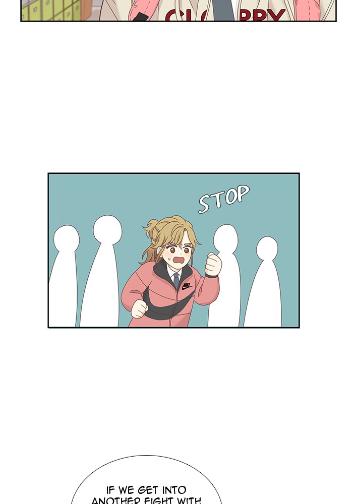 Girl's World Chapter 220 page 20 - Chapter 220: 220 - PART 2.6
