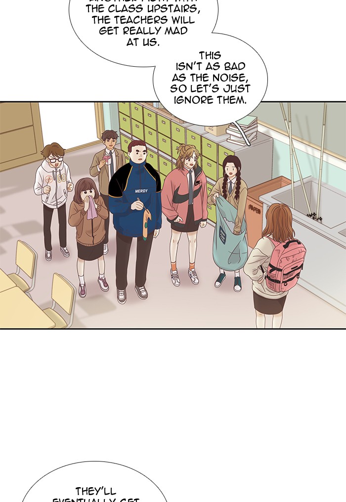 Girl's World Chapter 220 page 21 - Chapter 220: 220 - PART 2.6