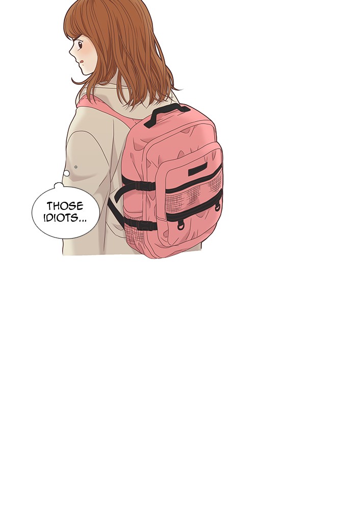 Girl's World Chapter 220 page 23 - Chapter 220: 220 - PART 2.6
