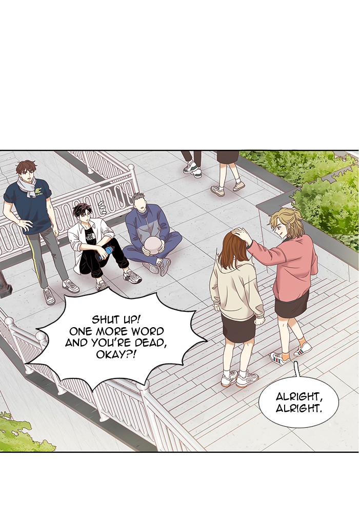 Girl's World Chapter 220 page 29 - Chapter 220: 220 - PART 2.6
