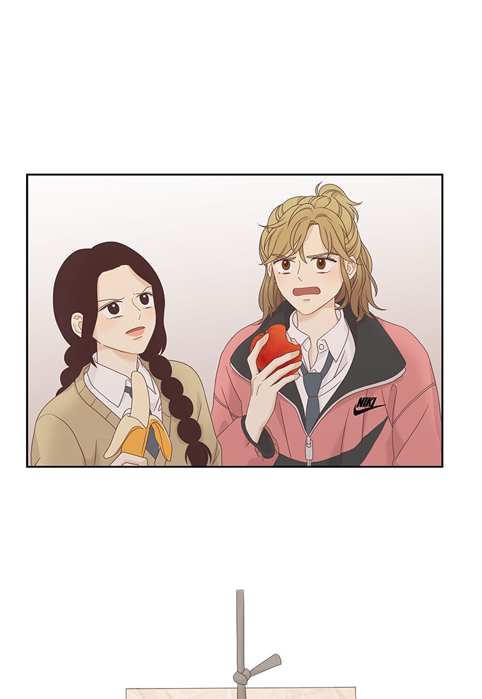 Girl's World Chapter 220 page 3 - Chapter 220: 220 - PART 2.6