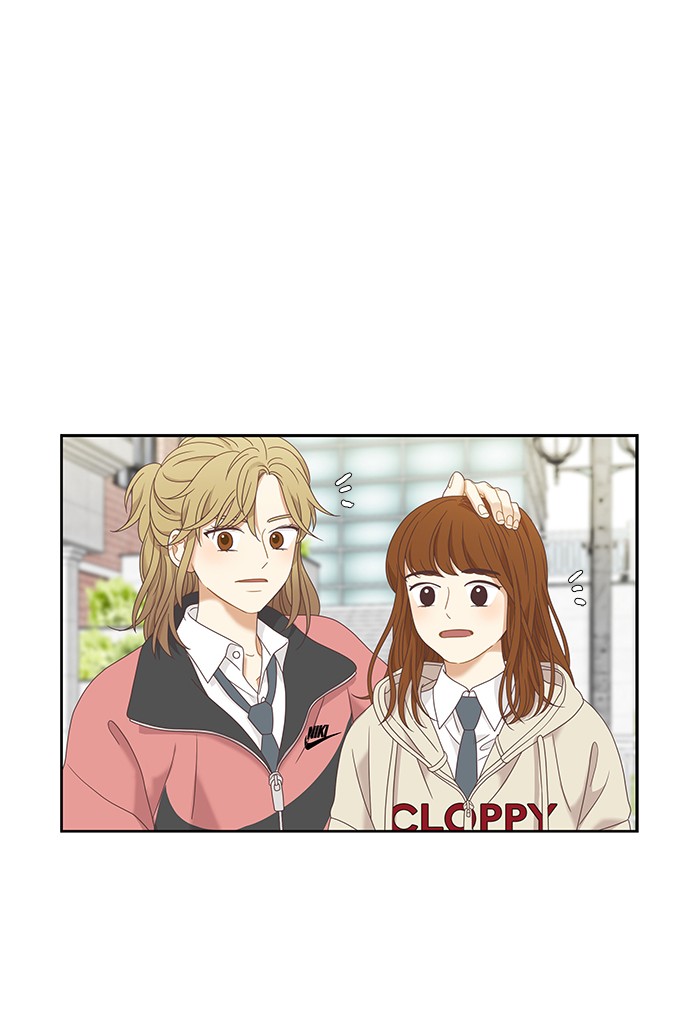 Girl's World Chapter 220 page 30 - Chapter 220: 220 - PART 2.6