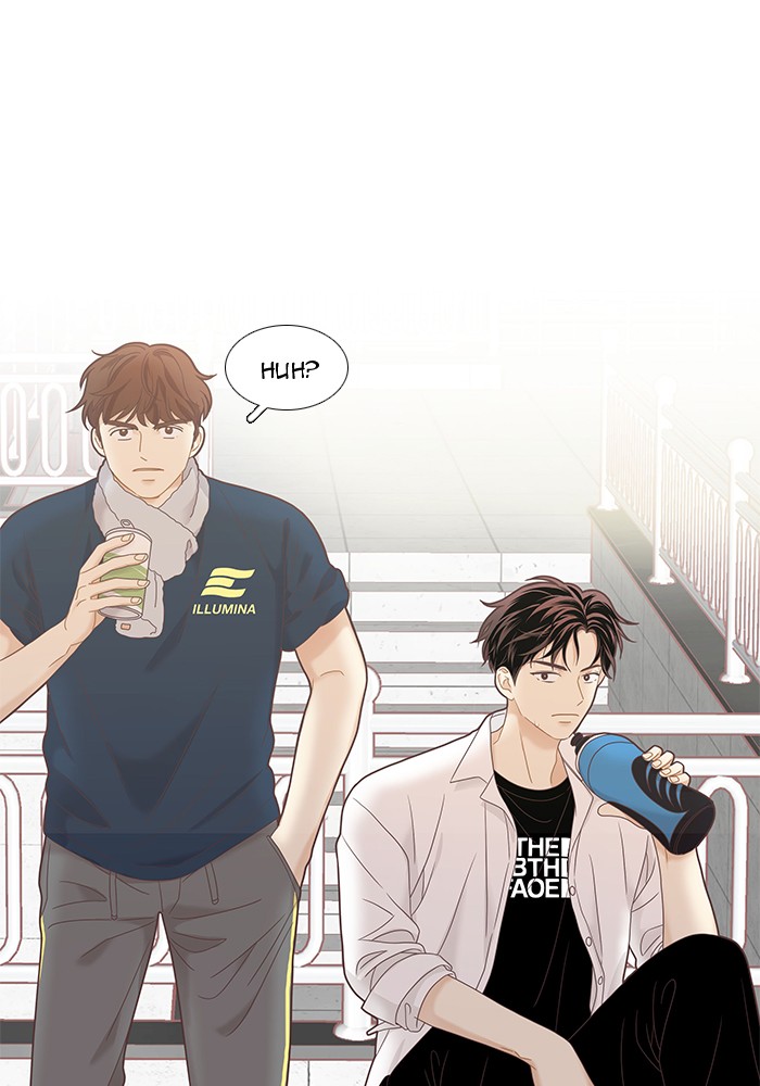 Girl's World Chapter 220 page 31 - Chapter 220: 220 - PART 2.6