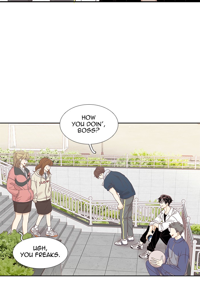 Girl's World Chapter 220 page 32 - Chapter 220: 220 - PART 2.6