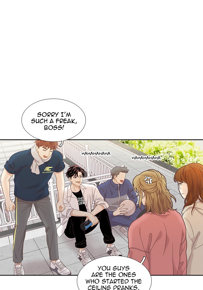 Girl's World Chapter 220 page 33 - Chapter 220: 220 - PART 2.6