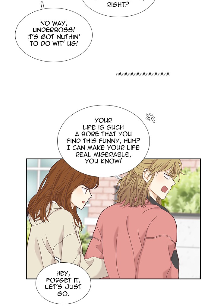 Girl's World Chapter 220 page 34 - Chapter 220: 220 - PART 2.6
