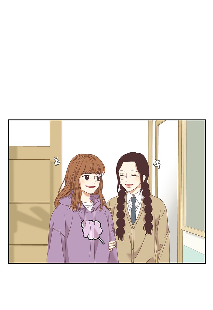 Girl's World Chapter 220 page 44 - Chapter 220: 220 - PART 2.6