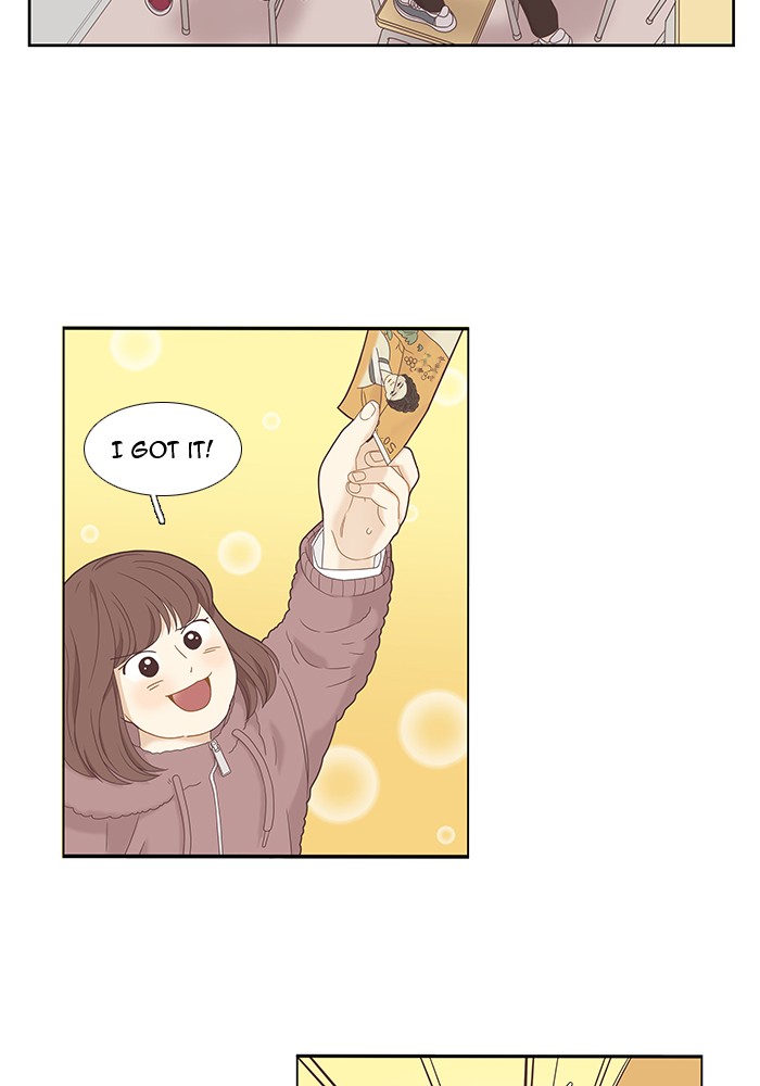 Girl's World Chapter 220 page 51 - Chapter 220: 220 - PART 2.6