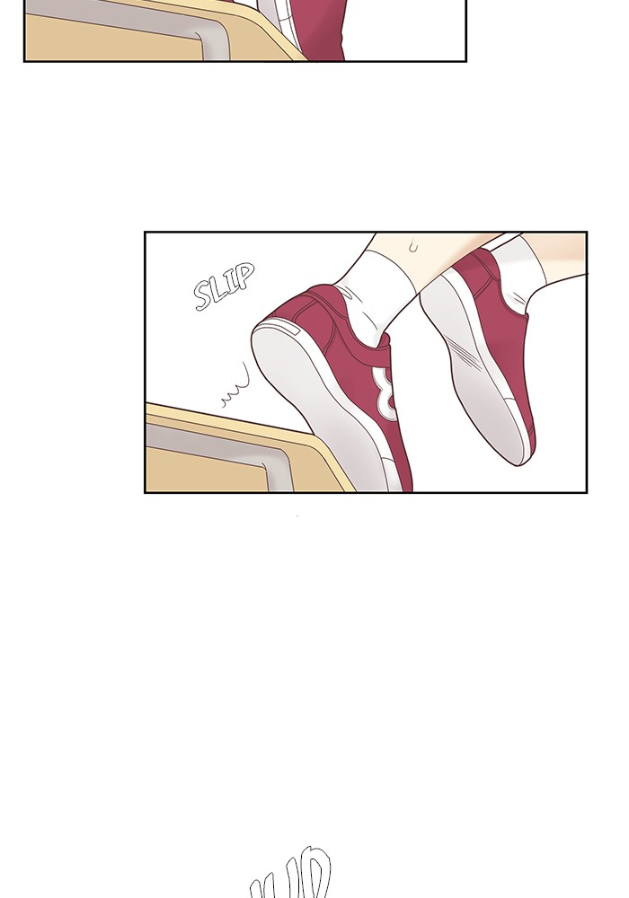 Girl's World Chapter 220 page 53 - Chapter 220: 220 - PART 2.6
