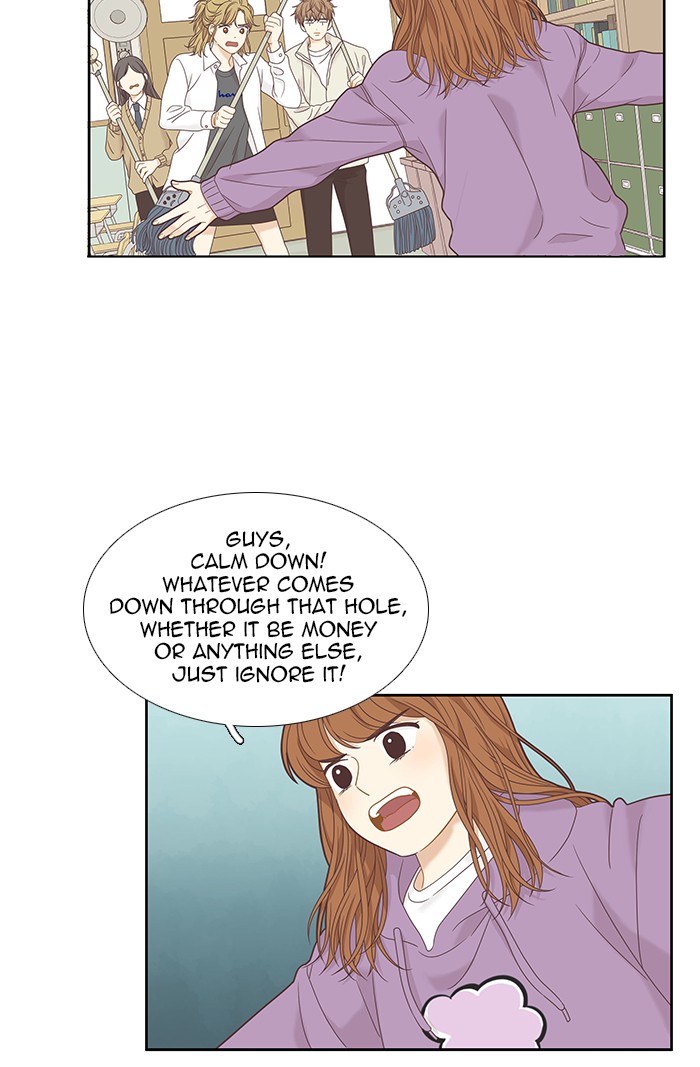 Girl's World Chapter 220 page 63 - Chapter 220: 220 - PART 2.6