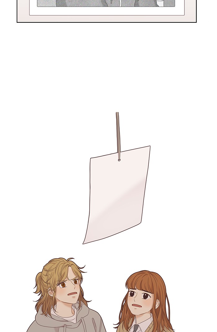 Girl's World Chapter 220 page 67 - Chapter 220: 220 - PART 2.6