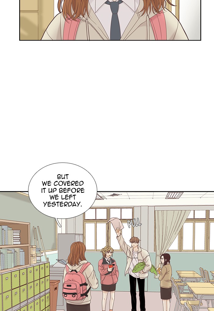 Girl's World Chapter 220 page 7 - Chapter 220: 220 - PART 2.6