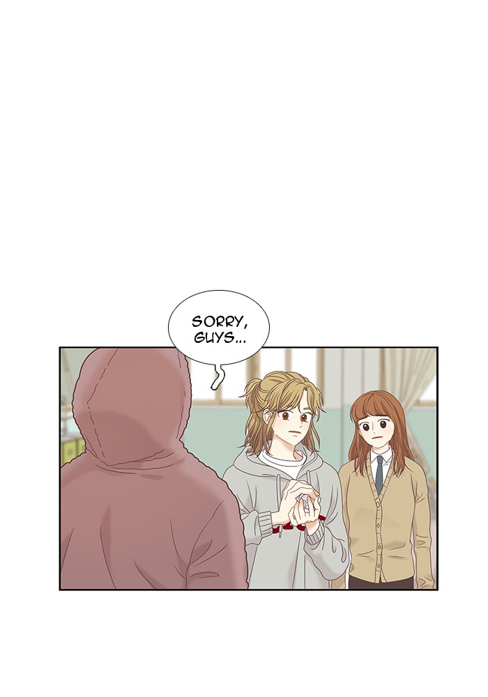 Girl's World Chapter 220 page 70 - Chapter 220: 220 - PART 2.6