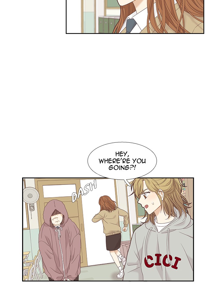 Girl's World Chapter 220 page 72 - Chapter 220: 220 - PART 2.6
