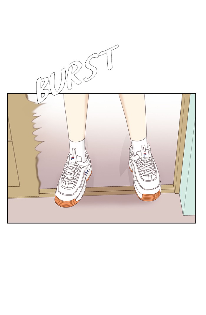 Girl's World Chapter 220 page 79 - Chapter 220: 220 - PART 2.6