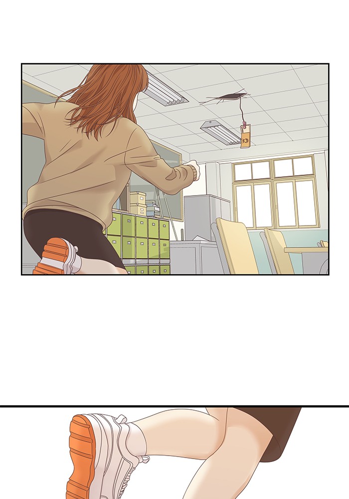Girl's World Chapter 220 page 80 - Chapter 220: 220 - PART 2.6