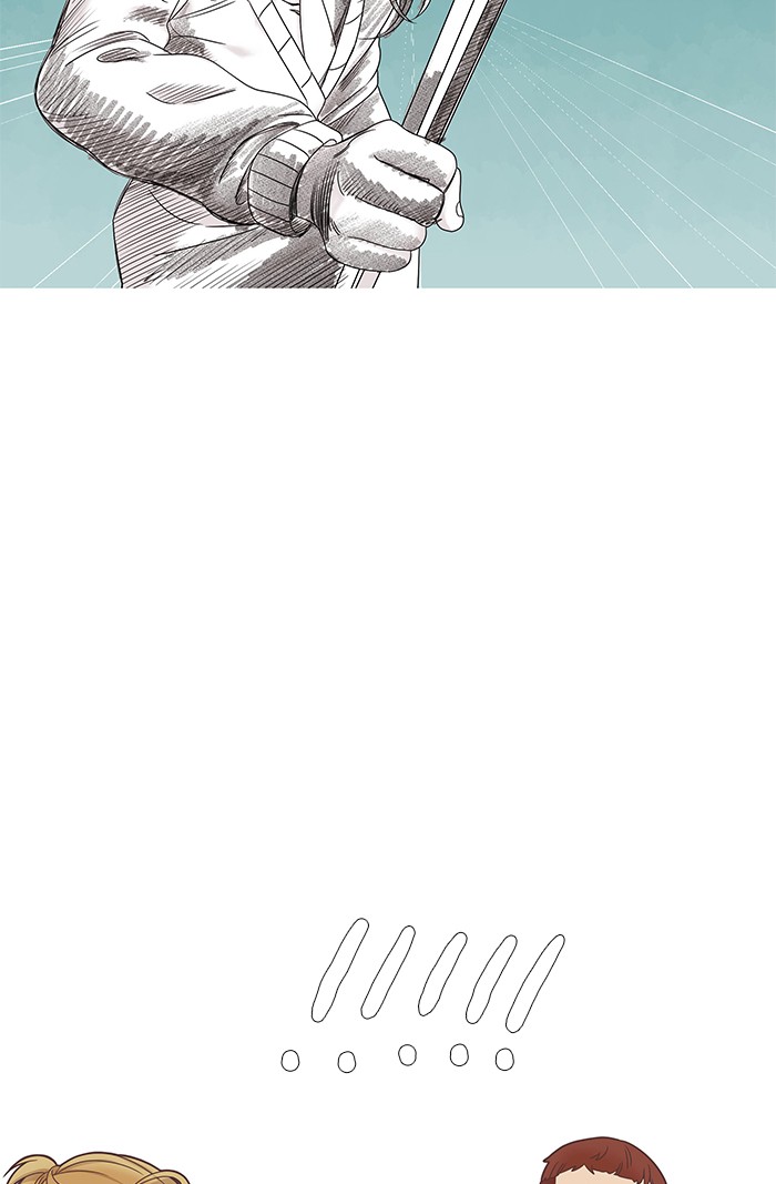 Girl's World Chapter 220 page 83 - Chapter 220: 220 - PART 2.6