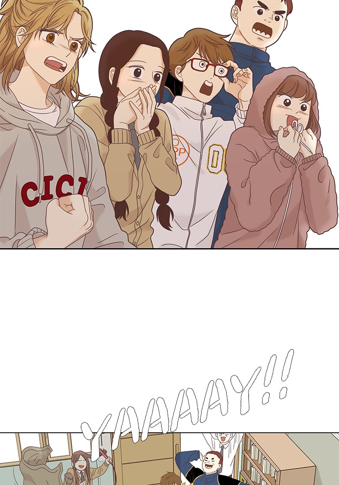 Girl's World Chapter 220 page 84 - Chapter 220: 220 - PART 2.6
