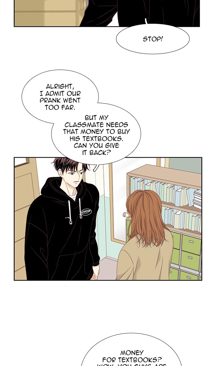 Girl's World Chapter 221 page 11 - Chapter 221: 221 - PART 2.7