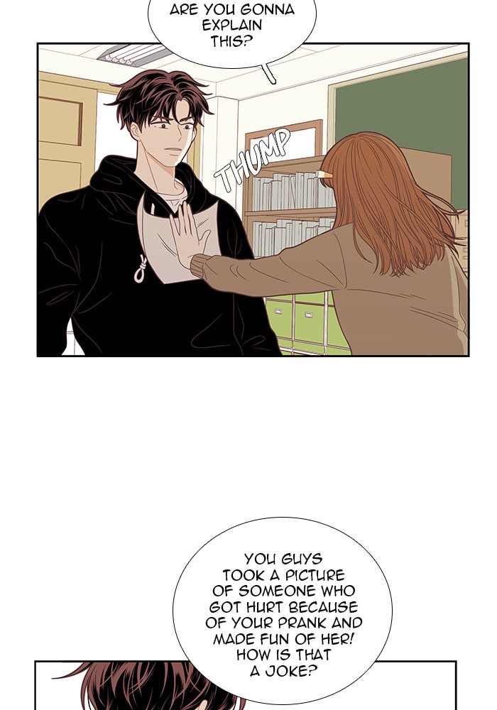 Girl's World Chapter 221 page 14 - Chapter 221: 221 - PART 2.7