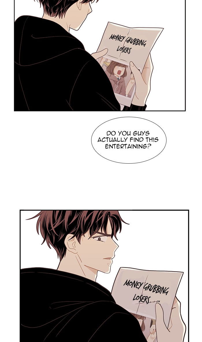 Girl's World Chapter 221 page 15 - Chapter 221: 221 - PART 2.7