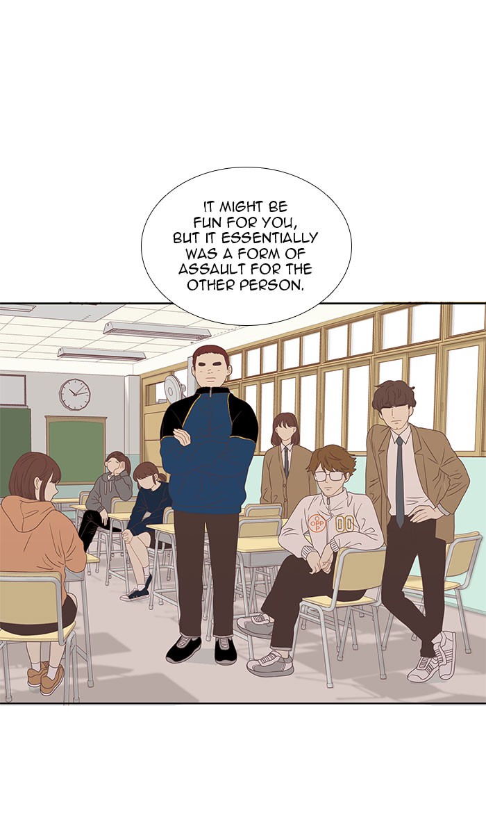 Girl's World Chapter 221 page 17 - Chapter 221: 221 - PART 2.7